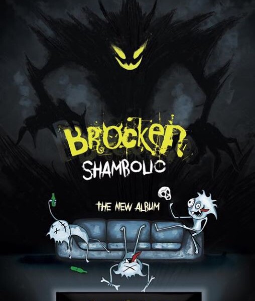 Only two days until our new album is out!